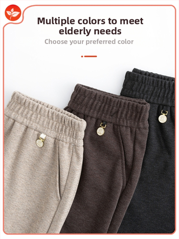 Pantaloni elastici talie înaltă drepti, căptuți cu fleece, pentru toamnă-iarnă 2025, țesătură TR PVC ≤30%, model solid