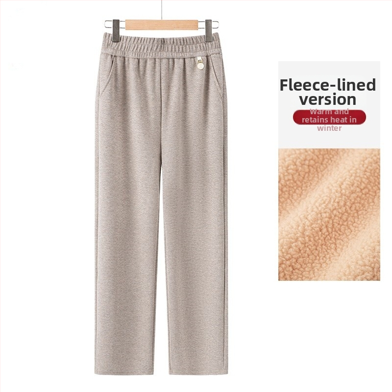Pantaloni elastici talie înaltă drepti, căptuți cu fleece, pentru toamnă-iarnă 2025, țesătură TR PVC ≤30%, model solid