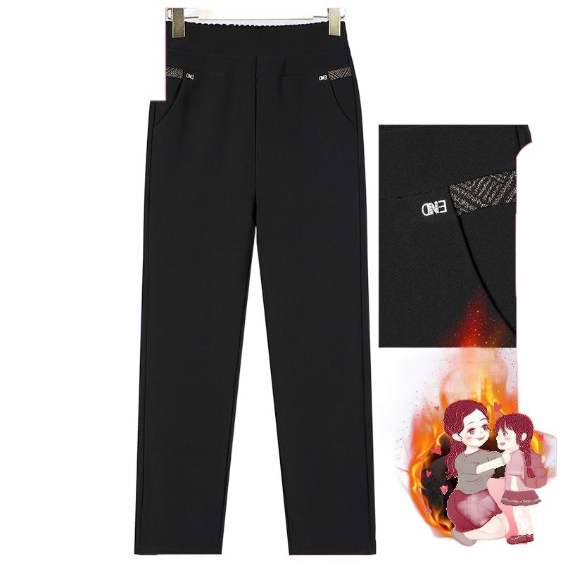 Női téli nadrág fleece bélésével, laza szabás, magas derék, vast anyag hideg időre, poliészter 95%+