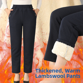 Pantaloni de iarnă pentru femei din poliester (>95%), croi lejer, groși, cu microelasticitate, spandex <30% (Iarna 2023, material: poliester >95%, spandex <30%, grosime: groasă, elasticitate: micro-elastic)