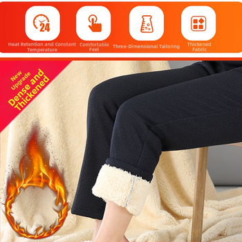 Pantaloni de iarnă pentru femei din poliester (>95%), croi lejer, groși, cu microelasticitate, spandex <30% (Iarna 2023, material: poliester >95%, spandex <30%, grosime: groasă, elasticitate: micro-elastic)