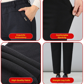 Pantaloni de iarnă pentru femei din poliester (>95%), croi lejer, groși, cu microelasticitate, spandex <30% (Iarna 2023, material: poliester >95%, spandex <30%, grosime: groasă, elasticitate: micro-elastic)