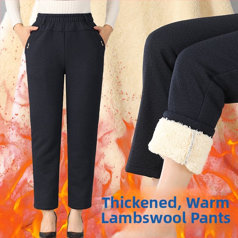 Pantaloni de iarnă pentru femei din poliester (>95%), croi lejer, groși, cu microelasticitate, spandex <30% (Iarna 2023, material: poliester >95%, spandex <30%, grosime: groasă, elasticitate: micro-elastic)