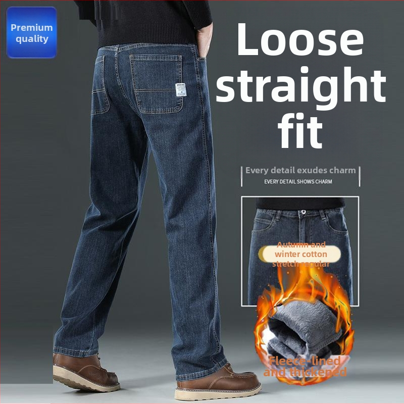 Pánske džíns z bavlny s fleecovou podšívkou, voľný strih, vysoký pás, vhodné na všetky ročné obdobia