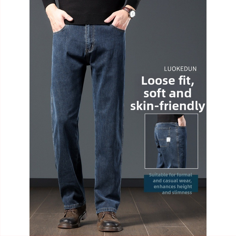 Pánske džíns z bavlny s fleecovou podšívkou, voľný strih, vysoký pás, vhodné na všetky ročné obdobia