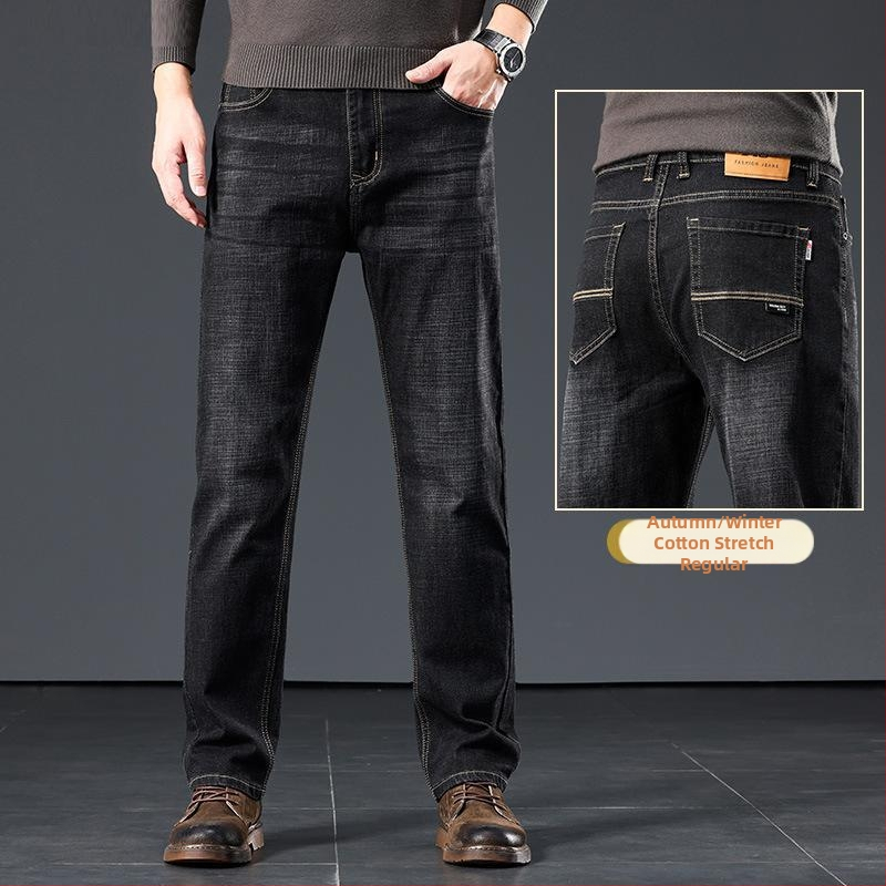 Pánske džíns z bavlny s fleecovou podšívkou, voľný strih, vysoký pás, vhodné na všetky ročné obdobia