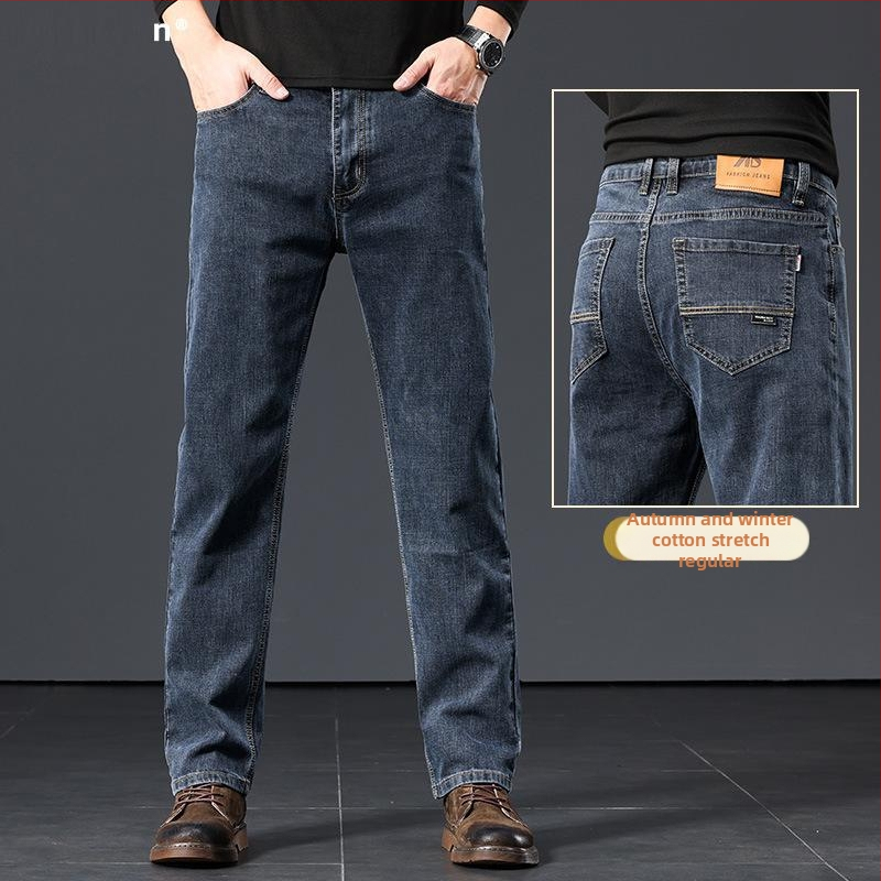 Pánske džíns z bavlny s fleecovou podšívkou, voľný strih, vysoký pás, vhodné na všetky ročné obdobia