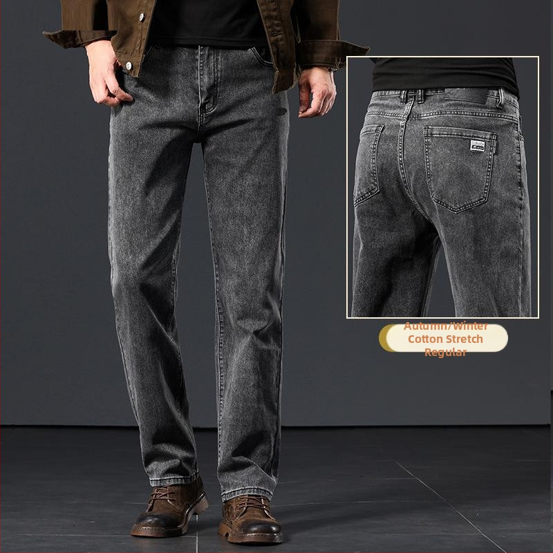 Pánske džíns z bavlny s fleecovou podšívkou, voľný strih, vysoký pás, vhodné na všetky ročné obdobia