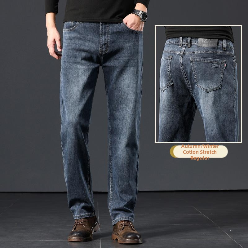 Pánske džíns z bavlny s fleecovou podšívkou, voľný strih, vysoký pás, vhodné na všetky ročné obdobia