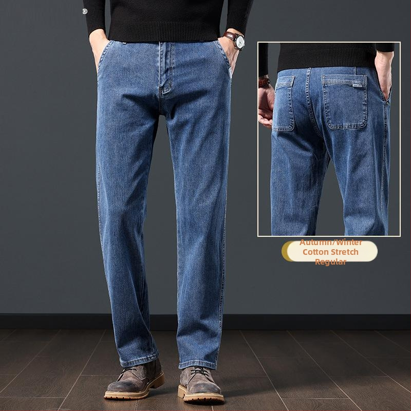 Pánske džíns z bavlny s fleecovou podšívkou, voľný strih, vysoký pás, vhodné na všetky ročné obdobia