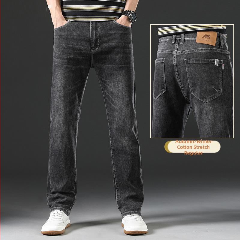 Pánske džíns z bavlny s fleecovou podšívkou, voľný strih, vysoký pás, vhodné na všetky ročné obdobia