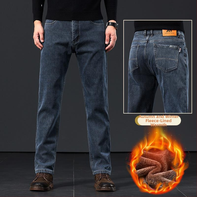 Pánske džíns z bavlny s fleecovou podšívkou, voľný strih, vysoký pás, vhodné na všetky ročné obdobia