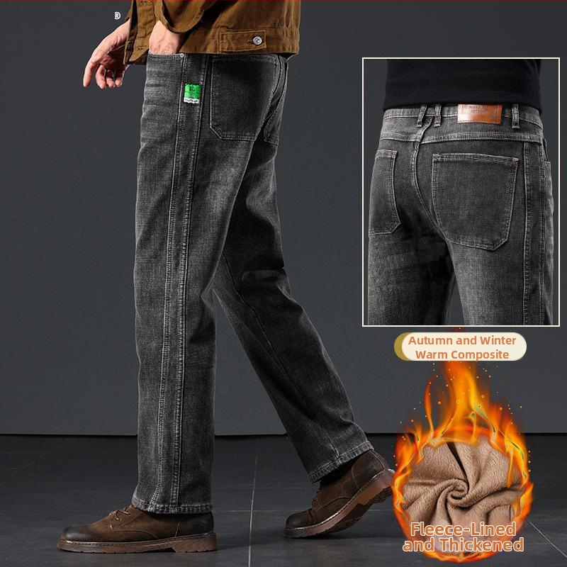 Pánske džíns z bavlny s fleecovou podšívkou, voľný strih, vysoký pás, vhodné na všetky ročné obdobia