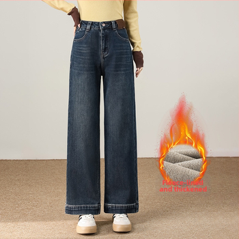 Női fleece-béléssel ellátott széles lábú farmer, magas derék, vast, mikro-elasztikus, tél 2025
