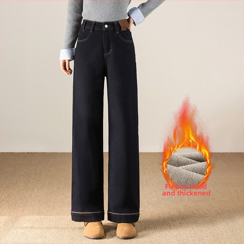 Női fleece-béléssel ellátott széles lábú farmer, magas derék, vast, mikro-elasztikus, tél 2025