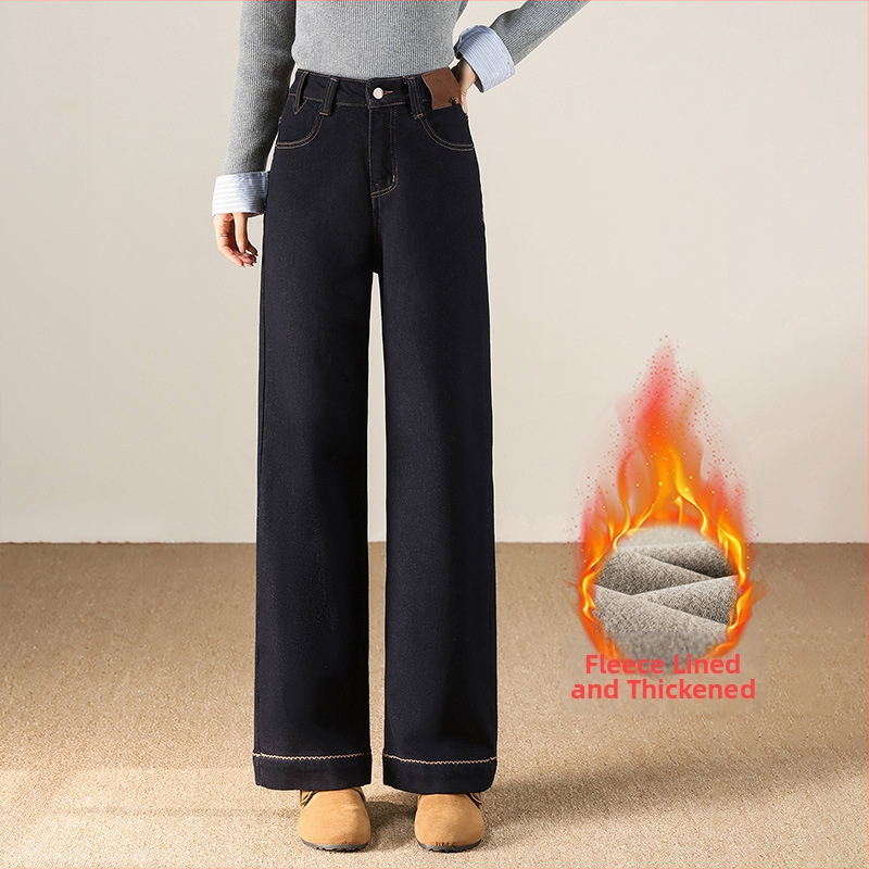 Női fleece-béléssel ellátott széles lábú farmer, magas derék, vast, mikro-elasztikus, tél 2025