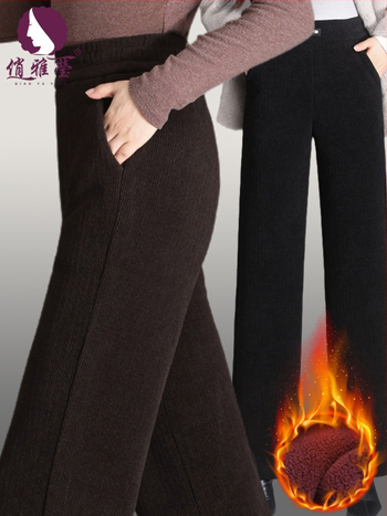 Pantaloni de iarnă cu căptușeală fleece pentru mame, croială dreaptă, microelastic, poliester 80–90%, lungime 9/10, stil elegant pentru navetă