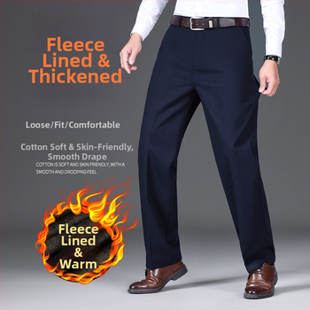 Férfi üzleti-kényelmes pamut nadrág, laza szabás, magas derék, cipzáras zárás, több zseb, téli vastag anyag