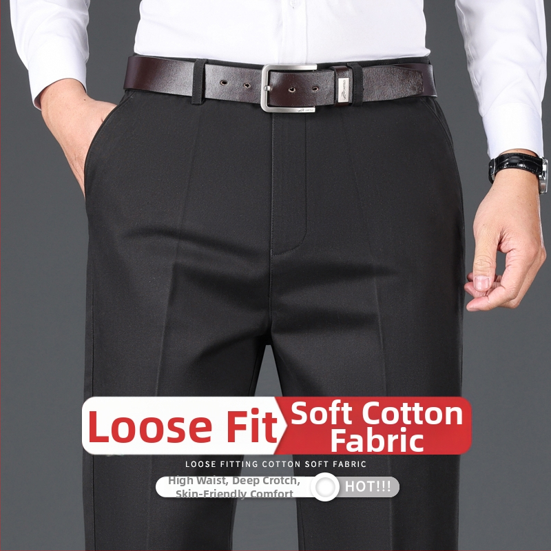 Férfi üzleti-kényelmes pamut nadrág, laza szabás, magas derék, cipzáras zárás, több zseb, téli vastag anyag