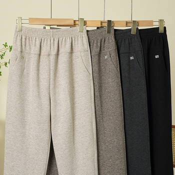 Moteriškos storos poliesterinės kelnės su šilumos pamušalu, laisvas kirpimas, devynių taškų ilgis, rudens 2025, kasdienio pagrindinio stiliaus