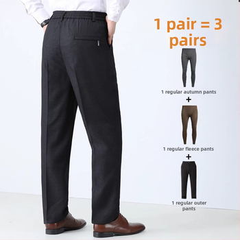 Férfi téli casual nadrág, egyenes szabású, magas derék, cipzáras, poliészter 60–70%