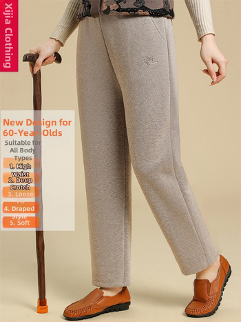 Pantaloni pentru femei de vârstă mijlocie cu căptușeală din fleece, groși pentru toamnă/iarnă 2025, croială lejeră dreaptă, poliester cu broderie