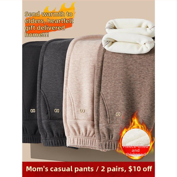 Pantaloni de iarnă pentru femei, poliester >95%, croială conică (tapered), stil casual, iarna 2025