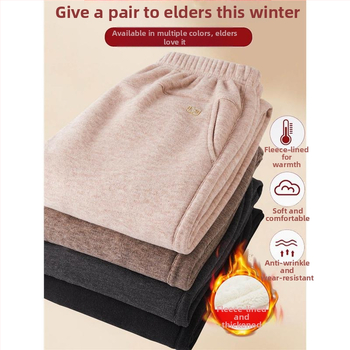 Pantaloni de iarnă pentru femei, poliester >95%, croială conică (tapered), stil casual, iarna 2025