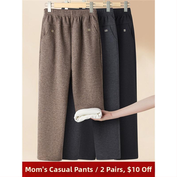 Pantaloni de iarnă pentru femei, poliester >95%, croială conică (tapered), stil casual, iarna 2025