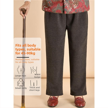 Pantaloni casual pentru femei în vârstă – croială conică, ultra-subțiri, poliester, peste 95% țesătură, stil stradal, fără călcare