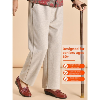 Pantaloni casual pentru femei în vârstă – croială conică, ultra-subțiri, poliester, peste 95% țesătură, stil stradal, fără călcare