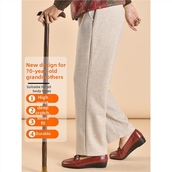 Pantaloni casual pentru femei în vârstă – croială conică, ultra-subțiri, poliester, peste 95% țesătură, stil stradal, fără călcare