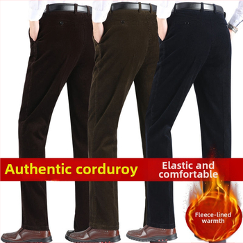 Corduroy топли мъжки панталони за зима, права кройка, средно висока талия, цип за закопчаване, множество джобове, микроеластичност, подплатени с флис, 100% полиестер Corduroy