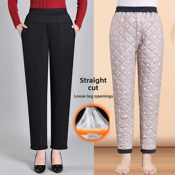 Дамски харем панталони, тъкан от вълна, Relaxed fit, Regular дебелина, Пролет 2025