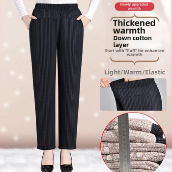 Дамски харем панталони, тъкан от вълна, Relaxed fit, Regular дебелина, Пролет 2025