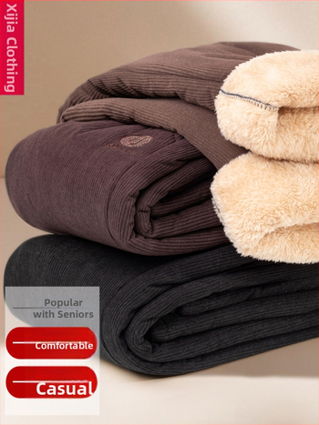 Pantaloni de iarnă pentru femei, croială lejeră din poliester, groși și calzi cu broderie, stil casual/basic, iarnă 2025