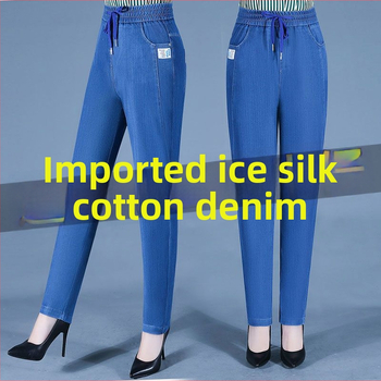 Дамски кежуал хемар панталони, висока талия, къс крак, еластична талия, тъкан плат (High-Waisted, Cropped, Elastic Waist, Woven Fabric)