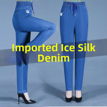 Дамски кежуал хемар панталони, висока талия, къс крак, еластична талия, тъкан плат (High-Waisted, Cropped, Elastic Waist, Woven Fabric)