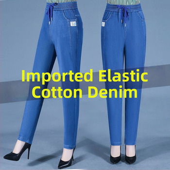 Дамски кежуал хемар панталони, висока талия, къс крак, еластична талия, тъкан плат (High-Waisted, Cropped, Elastic Waist, Woven Fabric)