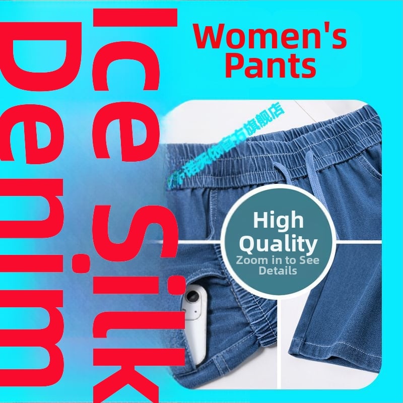 Дамски кежуал хемар панталони, висока талия, къс крак, еластична талия, тъкан плат (High-Waisted, Cropped, Elastic Waist, Woven Fabric)