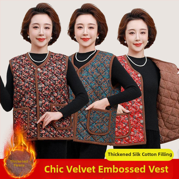 Ősz-téli poliészter fleece béléses mellény külső viseléshez, középkorú és idősebb anyáknak, meleg és stílusos; hossz 50–65 cm; stílus: ingázás, japán-koreai hatás