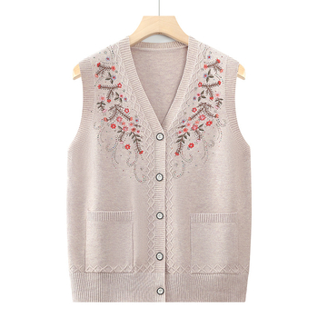 Felnőtt női kardigán-vest, V-nyakú, poliészter anyag, lazán szabott, őszi 2024