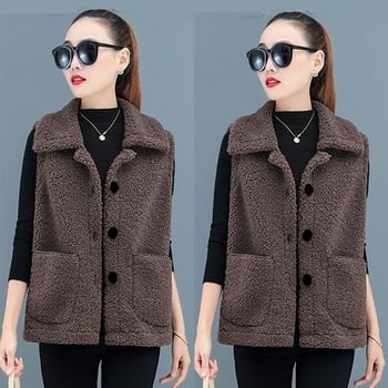 Vesta damă (Ultra-Short, decolteu în V, croială în linie A, lână de miel tricotată)