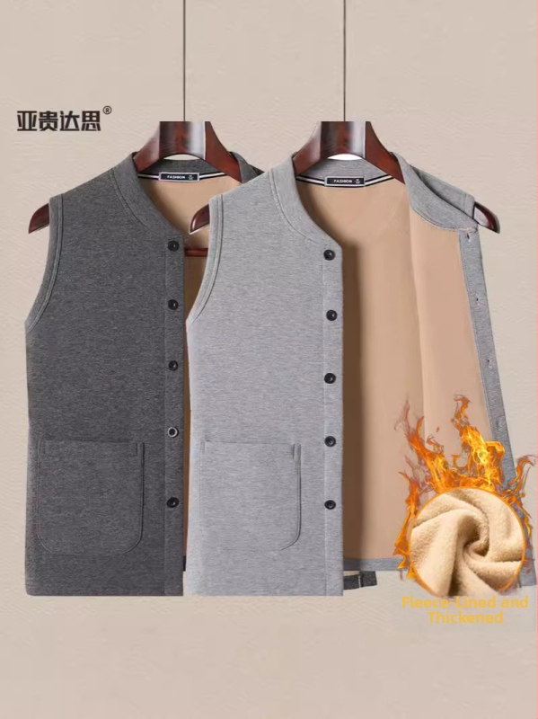 Férfi fleece mellény, lazább szabás, kerek nyak, elöl egysoros gombos zárás, háromdimenziós patch zsebek