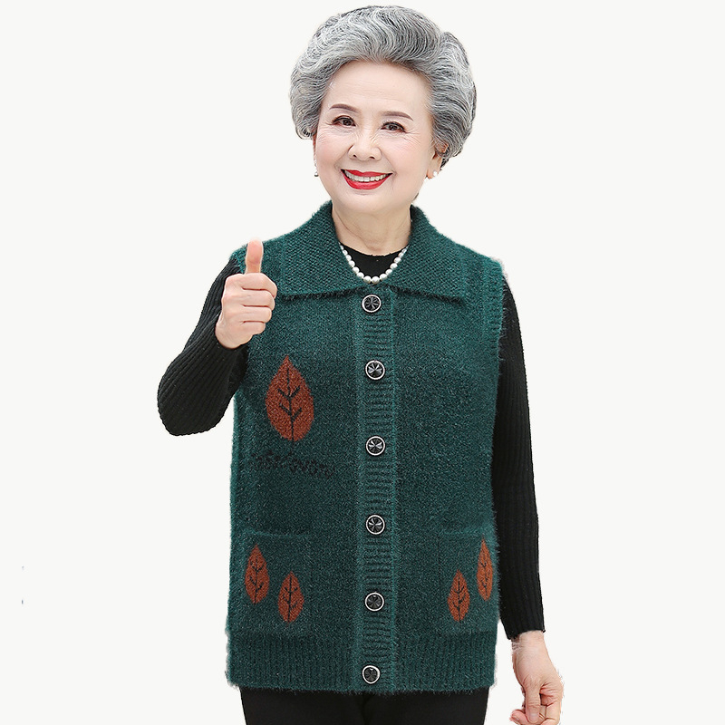 Cardigan-vest cu model floral, guler rever, lungime 50–65 cm, poliester