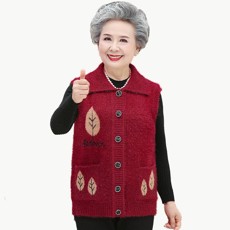 Cardigan-vest cu model floral, guler rever, lungime 50–65 cm, poliester