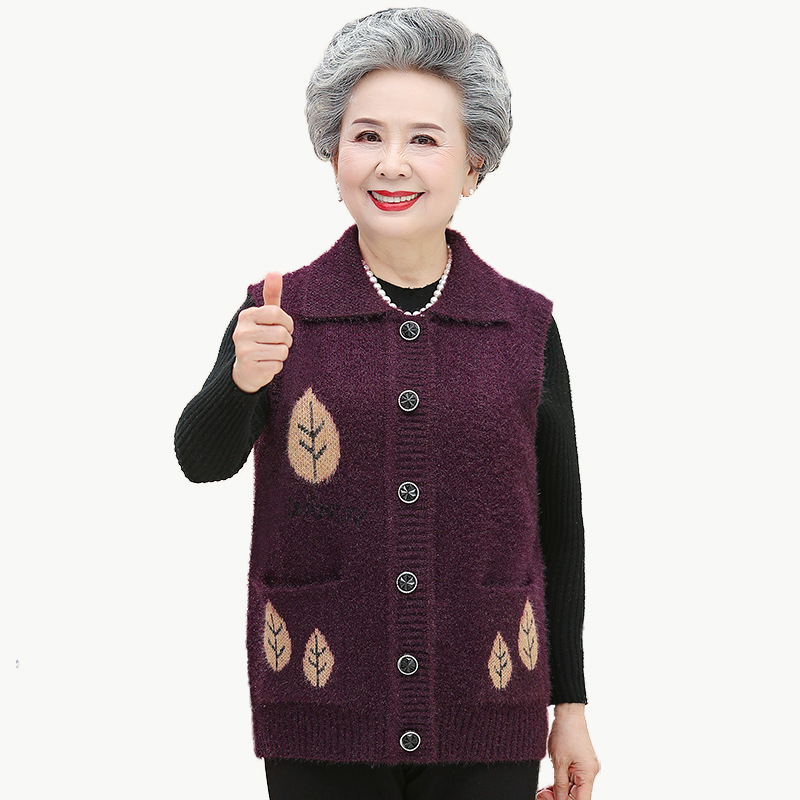 Cardigan-vest cu model floral, guler rever, lungime 50–65 cm, poliester