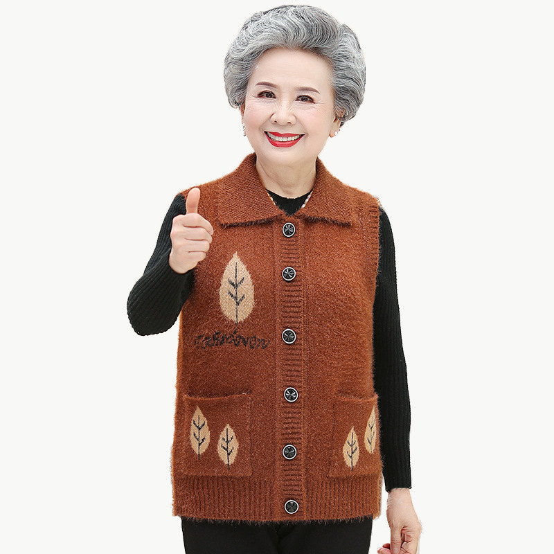 Cardigan-vest cu model floral, guler rever, lungime 50–65 cm, poliester