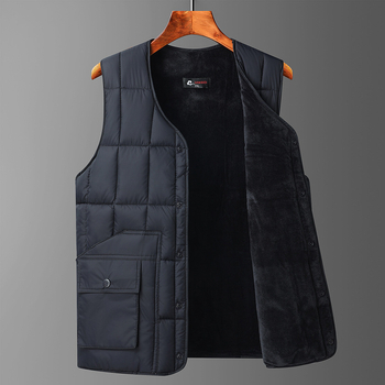Vesta bărbați cu căptușeală fleece, material principal poliester, căptuție din nylon, guler rotund, închidere cu nasturi, buzunare cu fermoar, model de iarnă