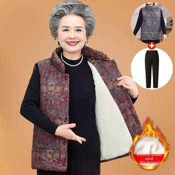 Vestă fără mâneci pentru femei în vârstă, toamnă 2025 – guler înalt, material PVC, culoare uni, stil chinezesc